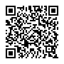 QR 0e44840
