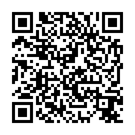 QR 0e62849