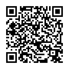 QR 0ea0ce5