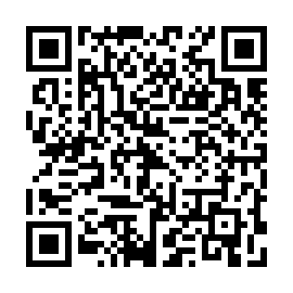 QR 0fbe260