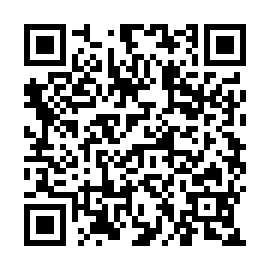 QR 1084c5b