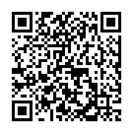 QR 1084e14
