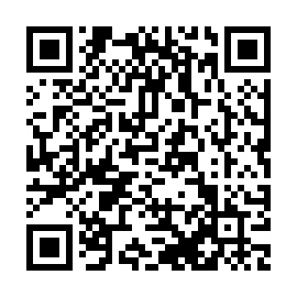 QR 1098b9e