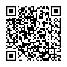 QR 1099e42