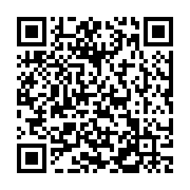 QR 1099e7a