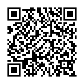 QR 112ac60