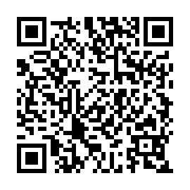 QR 112c9b0