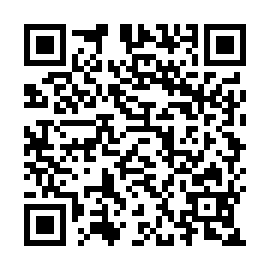 QR 1159ada