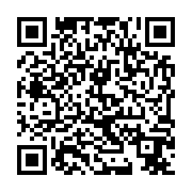 QR 11639de