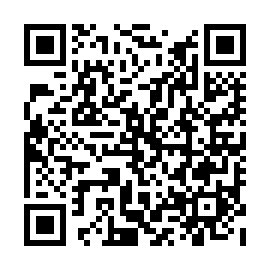 QR 1184adc