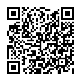 QR 1190bcc