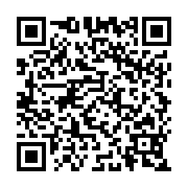QR 1190ef1