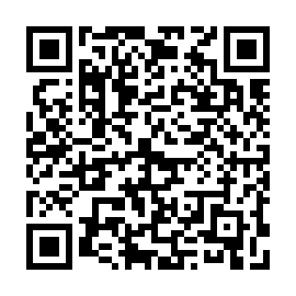 QR 1199261