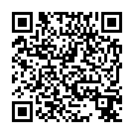 QR 11b0079