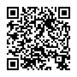 QR 11ded61