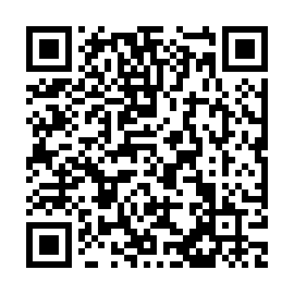 QR 11e1a17