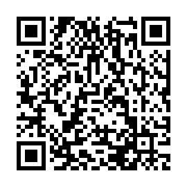 QR 11e825e