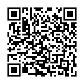 QR 1204218
