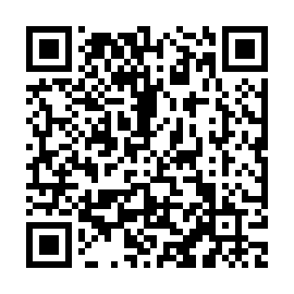 QR 1209dab