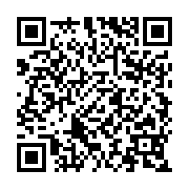 QR 120af80
