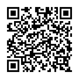 QR 1242dff