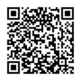QR 1252606