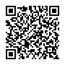 QR 1252c80