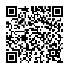 QR 1255801