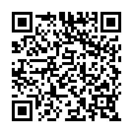 QR 1259ae1