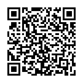 QR 1261e6b