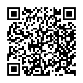 QR 1314037