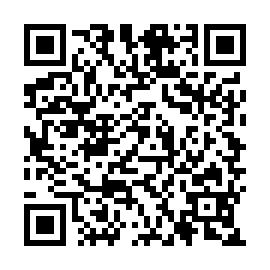 QR 13797de