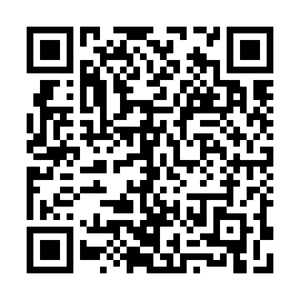 QR 138564c