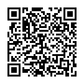 QR 138a33c