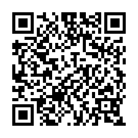 QR 138e243