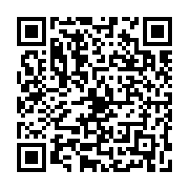 QR 1485aa1