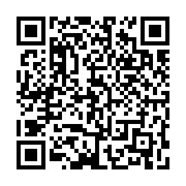 QR 15238e0