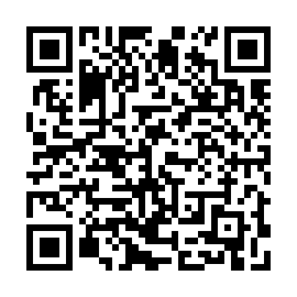 QR 16254e8