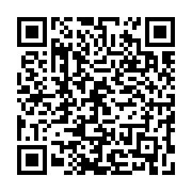 QR 1629bce