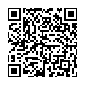 QR 1640e00