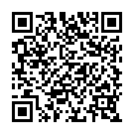 QR 16550be