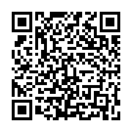 QR 1690acb