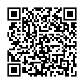 QR 1690d2b