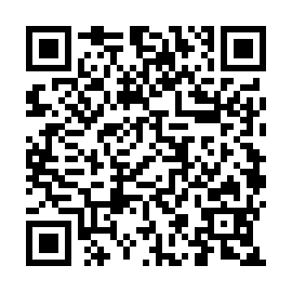 QR 16b0116