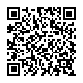 QR 1701682