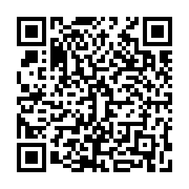 QR 1711ff2