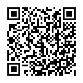 QR 1717345