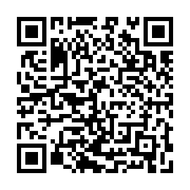 QR 1742398