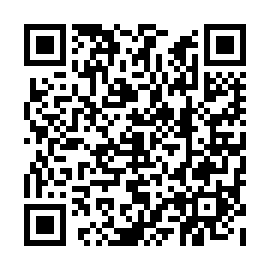 QR 1790550