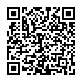 QR 1797f1c